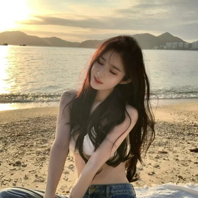 无辜的七个